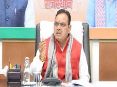 राजस्थान में सरकारी नौकरी के नियम सख्त! ट्रेनिंग के बाद नौकरी छोड़ी तो वसूला जाएगा खर्च