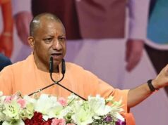 योगी सरकार का स्टार्टअप्स को बड़ा तोहफा, 50 लाख तक की खरीद बिना टेंडर कर सकेंगे सरकारी विभाग