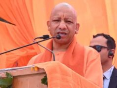 योगी सरकार का नशामुक्त युवा पर फोकस, उच्च शिक्षण संस्थानों की हर कक्षा में गूंजेगा संकल्प