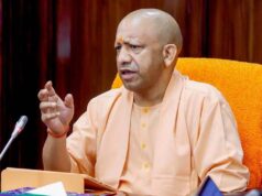 उपनिरीक्षक और सहायक उपनिरीक्षक के पदों पर 912 चयनित अभ्यर्थियों को वितरित किए जाएंगे नियुक्ति पत्र