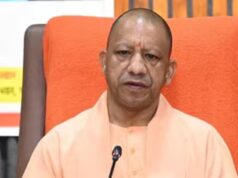यूपी में जमीन के बंटवारे से लेकर नामांतरण तक अब सब होगा ऑनलाइन, योगी सरकार ने लॉन्च किए 3 पोर्टल