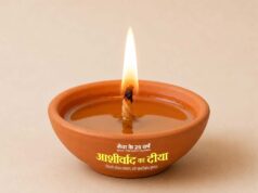 आशीर्वाद के दीयों से जगमगाएगा बिलासपुर, शाम 7 बजे जिले में एक साथ जलेंगे 10 लाख दीप