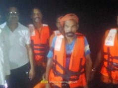 उफनती नदी में चट्टान पर फंसे ग्रामीण का डीडीआरएफ टीम ने किया सुरक्षित रेस्क्यू सूरजपुर में बड़ा हादसा टला