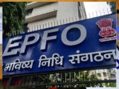 EPFO Rule Change: ₹20-25 हजार से ज्यादा सैलरी वालों पर क्या होगा असर?
