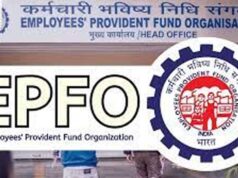 PF Salary Limit बढ़ने की तैयारी! ₹15,000 से बढ़कर ₹25,000 हो सकती है सीमा