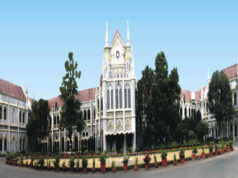MP High Court का बड़ा फैसला: बिना जांच के नहीं होगी बर्खास्तगी, गृह विभाग का आदेश रद्द