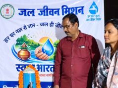 जल जीवन मिशन से बदली ग्राम बारीउमराव की तस्वीर, हर घर पहुंचा नल से शुद्ध पेयजल