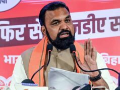 गयाजी में 25 सितंबर से पितृपक्ष मेला, जानें पिंडदान पैकेज और कीमतें