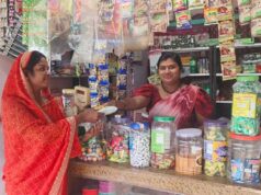 हुनर को मिला बिहान का साथ, आत्मनिर्भरता की राह पर बढ़ीं रानू कैवर्त