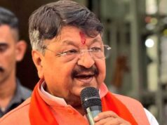 भोपाल की 62 हजार दुकानों पर सीलिंग का संकट, कैलाश विजयवर्गीय ने दिया व्यापारियों को राहत का भरोसा