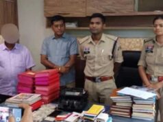 मानव तस्करी के कुख्यात किंगपिन ‘भट्टा सरदार’ पर बड़ा शिकंजा, छत्तीसगढ़-ओडिशा के 10 ठिकानों पर रेड