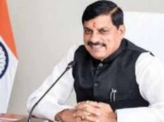 भोपाल को विकसित और हरित बनाने में मील का पत्थर साबित होगा मास्टर प्लान: मुख्यमंत्री डॉ. यादव
