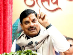 युवाओं को नशे से बचाएं, जो हॉट स्पॉट हैं वहां रखें निगरानी : मुख्यमंत्री डॉ. यादव
