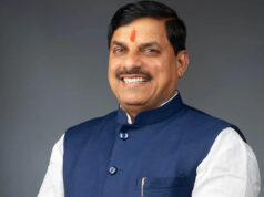 बेंगलुरु में टेलीकॉम उद्योग के प्रमुख निवेशकों से संवाद करेंगे मुख्यमंत्री डॉ. यादव