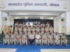 मध्यप्रदेश पुलिस अकादमी में 46वें उप पुलिस अधीक्षक बैच के बुनियादी प्रशिक्षण का शुभारंभ