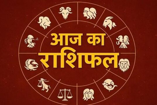 Rashifal 13 September: रविवार को इन राशियों पर बरसेगी मां लक्ष्मी की कृपा, धन लाभ के बनेंगे प्रबल योग