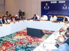 मध्यप्रदेश को टेलीकॉम, सेमीकंडक्टर, जीसीसी और इलेक्ट्रॉनिक विनिर्माण का वैश्विक केंद्र बनाने के लिए राज्य सरकार प्रतिबद्ध : मुख्यमंत्री डॉ. यादव
