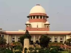 RCA चुनाव पर सुप्रीम कोर्ट की रोक, सीलबंद लिफाफे में बंद होंगे नतीजे
