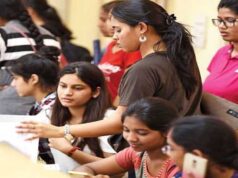 MP में कैंपस प्लेसमेंट का नया पैमाना, पढ़ाई के साथ अब विद्यार्थियों का अनुशासन भी होगा अहम