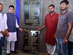 बुनियादी सुविधाओं, शिक्षा और अधोसंरचना के विस्तार से संवर रहा ग्रामीण अंचल