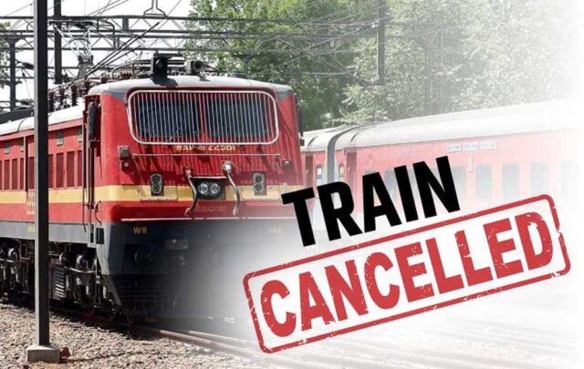 train_cancel2_4-1.jpg