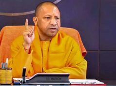 योगी कैबिनेट में 23 अहम प्रस्तावों पर लगी मुहर, एक्सप्रेसवे से लेकर शिक्षा और रोजगार तक लिए गए बड़े फैसले