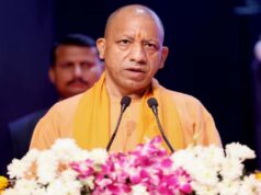 योगी सरकार शिक्षकों को देगी सम्मान, राज्य अध्यापक पुरस्कार-2025 के लिए 61 का चयन