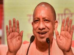 समाज को जातियों में बांटने वालों से रहें सावधान, बूथ पर रहें तैयार: मुख्यमंत्री योगी आदित्यनाथ