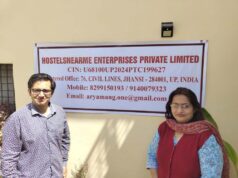 शक्ति की साधना को नई दिशा, बेटे के आइडिया को मां ने दी उड़ान