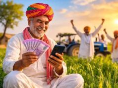 राजस्थान के किसानों को दिवाली का तोहफा, 345 करोड़ रुपये के फसल बीमा क्लेम खातों में ट्रांसफर