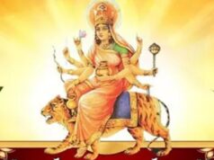 नवरात्रि के चौथे दिन मां कूष्मांडा की पूजा, जानें शुभ मुहूर्त, भोग, मंत्र और आरती
