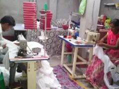 गुजरात में सीखा सिलाई का हुनर, बिहार लौटकर ₹50 हजार से खड़ा किया अपना कारोबार