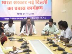 कैंसर अस्पताल के निर्माण में देरी पर भड़के स्वास्थ्य मंत्री, 25 दिसंबर तक काम पूरा करने का अल्टीमेटम