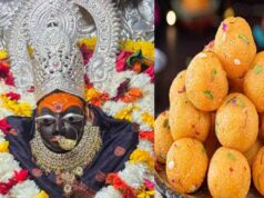 मैहर मां शारदा मंदिर में मिलेगा महाभोग प्रसाद, 150 रुपये में मिलेंगे देसी घी के लड्डू