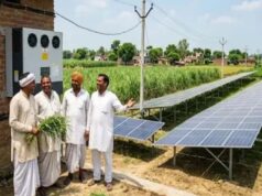 बिहार के किसानों के लिए बड़ी तैयारी, 2029 तक 2585 MW सोलर ऊर्जा से चलेंगे कृषि फीडर