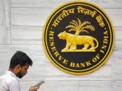 कच्चा तेल बढ़ा तो RBI बढ़ा सकता है रेपो रेट, 5.25% से 5.50% होने की संभावना