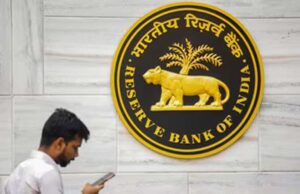 कच्चा तेल बढ़ा तो RBI बढ़ा सकता है रेपो रेट, 5.25% से 5.50% होने की संभावना