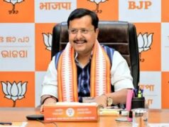 भाजपा अध्यक्ष नितिन नवीन 23 अक्टूबर को पहुंचेंगे रांची, गिरिडीह उपचुनाव पर होगा मंथन