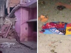सीवान में पटाखा बनाने के दौरान भीषण विस्फोट, 7 लोगों की मौत की आशंका; गांव में मचा हड़कंप
