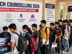 जादवपुर यूनिवर्सिटी में BTech की 182 सीटें खाली, जनरल कैटेगरी के लिए 12,000 रैंक तक काउंसलिंग का मौका