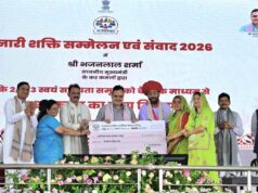 राजस्थान की महिलाओं के लिए CM भजनलाल की बड़ी सौगात, योजनाओं से सशक्तीकरण पर दिया जोर