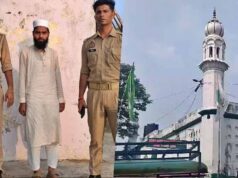 बिजनौर में तेज आवाज में अजान पर कार्रवाई, मुअज्जिन पर FIR दर्ज; लापरवाही के आरोप में सिपाही सस्पेंड