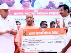 किसानों का पैसा हजम कर गए सपाई, उसी का श्राप ले डूबा : मुख्यमंत्री योगी आदित्यनाथ