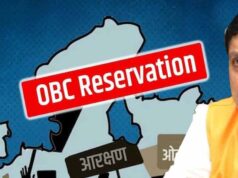 MP OBC Reservation: 27% ओबीसी आरक्षण पर नया मोड़, सुप्रीम कोर्ट जाने की तैयारी में मोहन सरकार