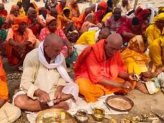 औरंगाबाद के पुनपुन घाट पर उमड़ी पिंडदानियों की भीड़, गयाजी जाने से पहले यहां करते हैं पहला पिंडदान