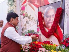 मुख्यमंत्री डॉ. यादव ने स्व. तेजकुंवरबाई काश्यप को पुष्पांजलि अर्पित कर शोक संवेदनाएं व्यक्त कीं