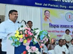 शिक्षकों का समर्पण प्रदेश की शिक्षा व्यवस्था को बना रहा सशक्त- शिक्षा मंत्री गजेन्द्र यादव