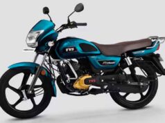 TVS Radeon का त्योहारी धमाका! 69 KM माइलेज वाली बाइक हुई अपडेट, टॉप वेरिएंट ₹7,500 सस्ता