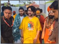 सनातन हिंदू एकता रथयात्रा दमोह रवाना, राष्ट्रगान और हनुमान चालीसा के साथ होगा शुभारंभ