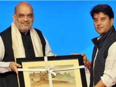 अमित शाह 26 दिन में दूसरी बार आएंगे MP, ग्वालियर में एशिया के सबसे बड़े टेलीकॉम मैन्युफैक्चरिंग जोन का करेंगे भूमिपूजन